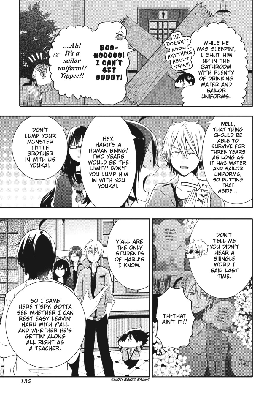 Youkai Gakkou no Sensei Hajimemashita! Chapter 23 - Page 5