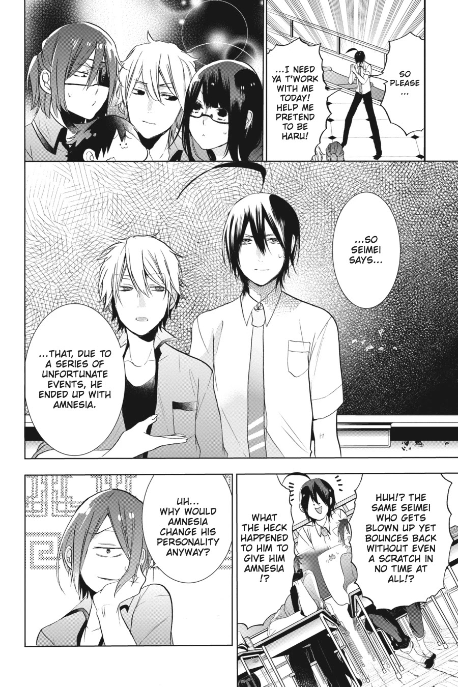 Youkai Gakkou no Sensei Hajimemashita! Chapter 23 - Page 6