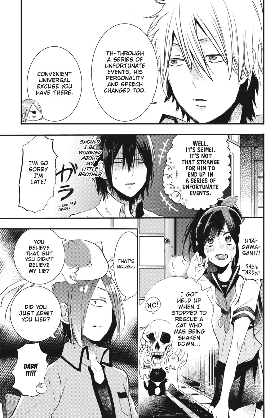 Youkai Gakkou no Sensei Hajimemashita! Chapter 23 - Page 7
