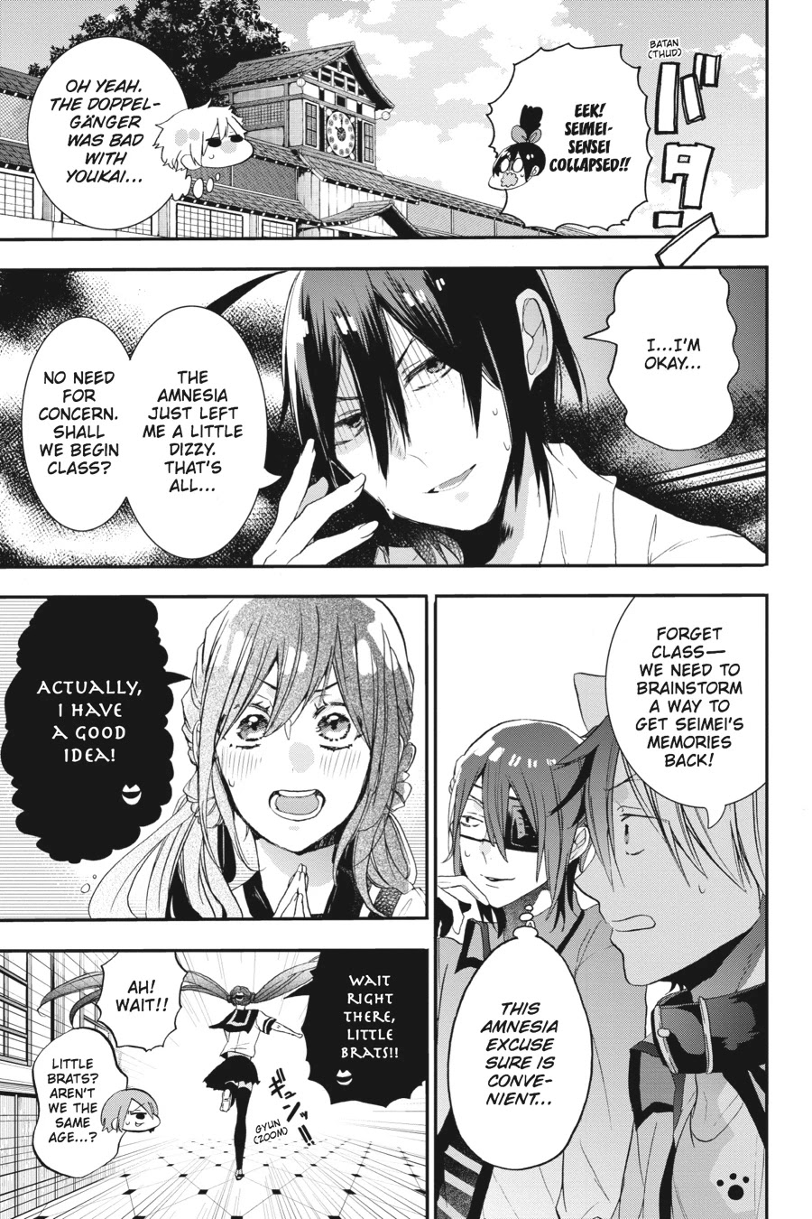 Youkai Gakkou no Sensei Hajimemashita! Chapter 23 - Page 9