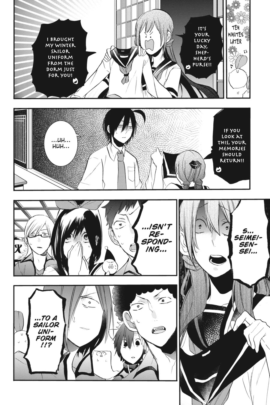 Youkai Gakkou no Sensei Hajimemashita! Chapter 23 - Page 10