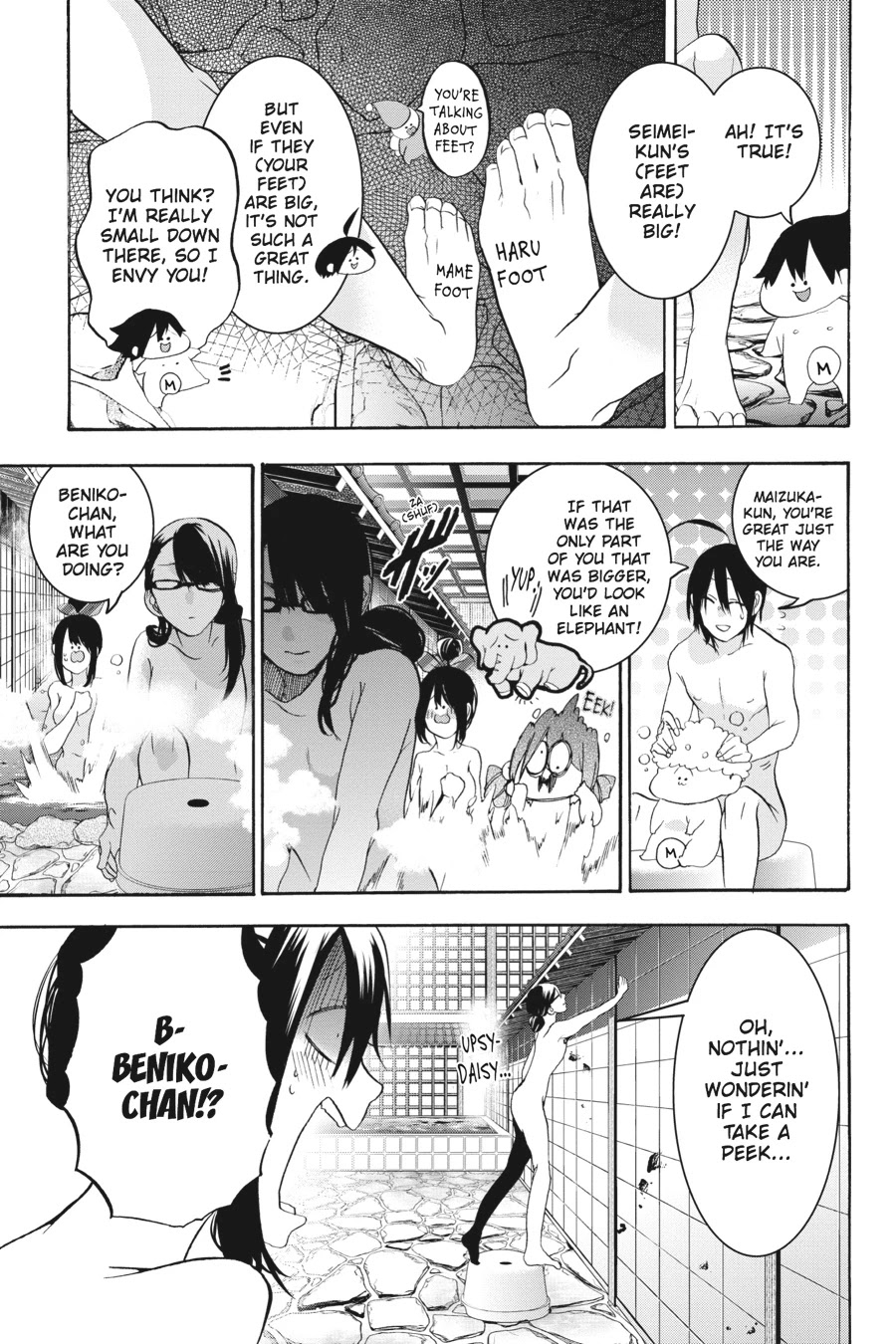 Youkai Gakkou no Sensei Hajimemashita! Chapter 24 - Page 11