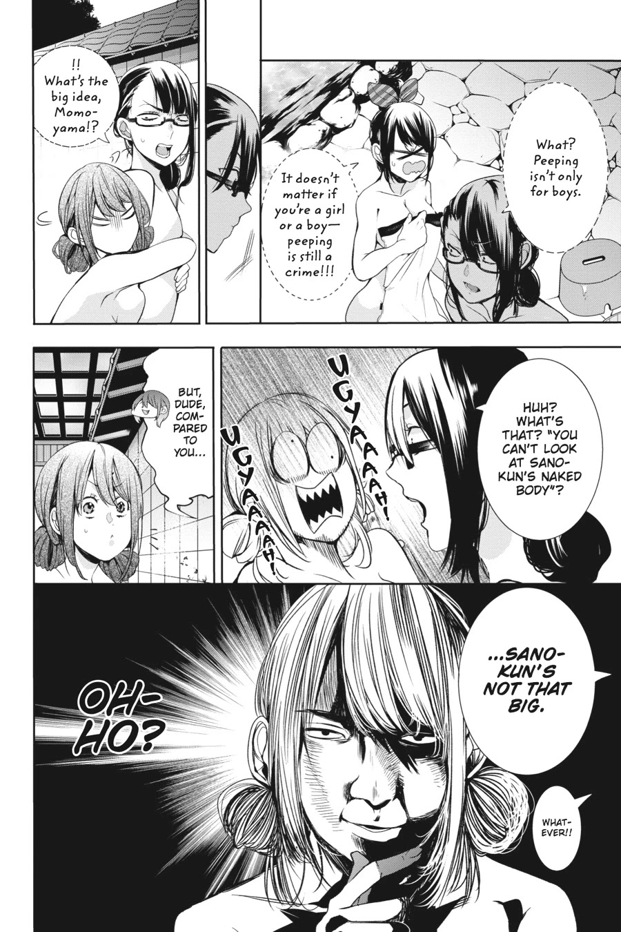 Youkai Gakkou no Sensei Hajimemashita! Chapter 24 - Page 12