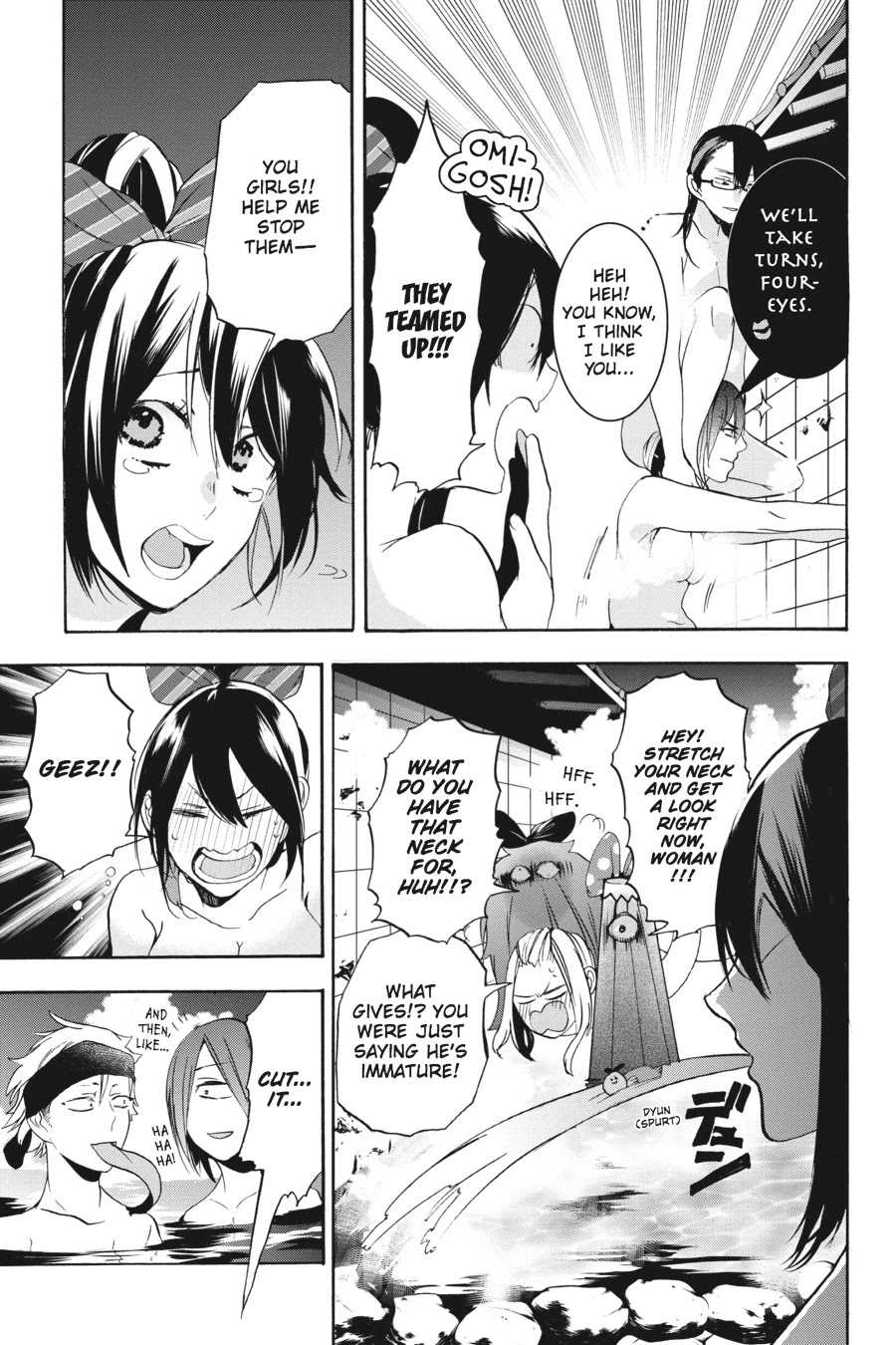 Youkai Gakkou no Sensei Hajimemashita! Chapter 24 - Page 13