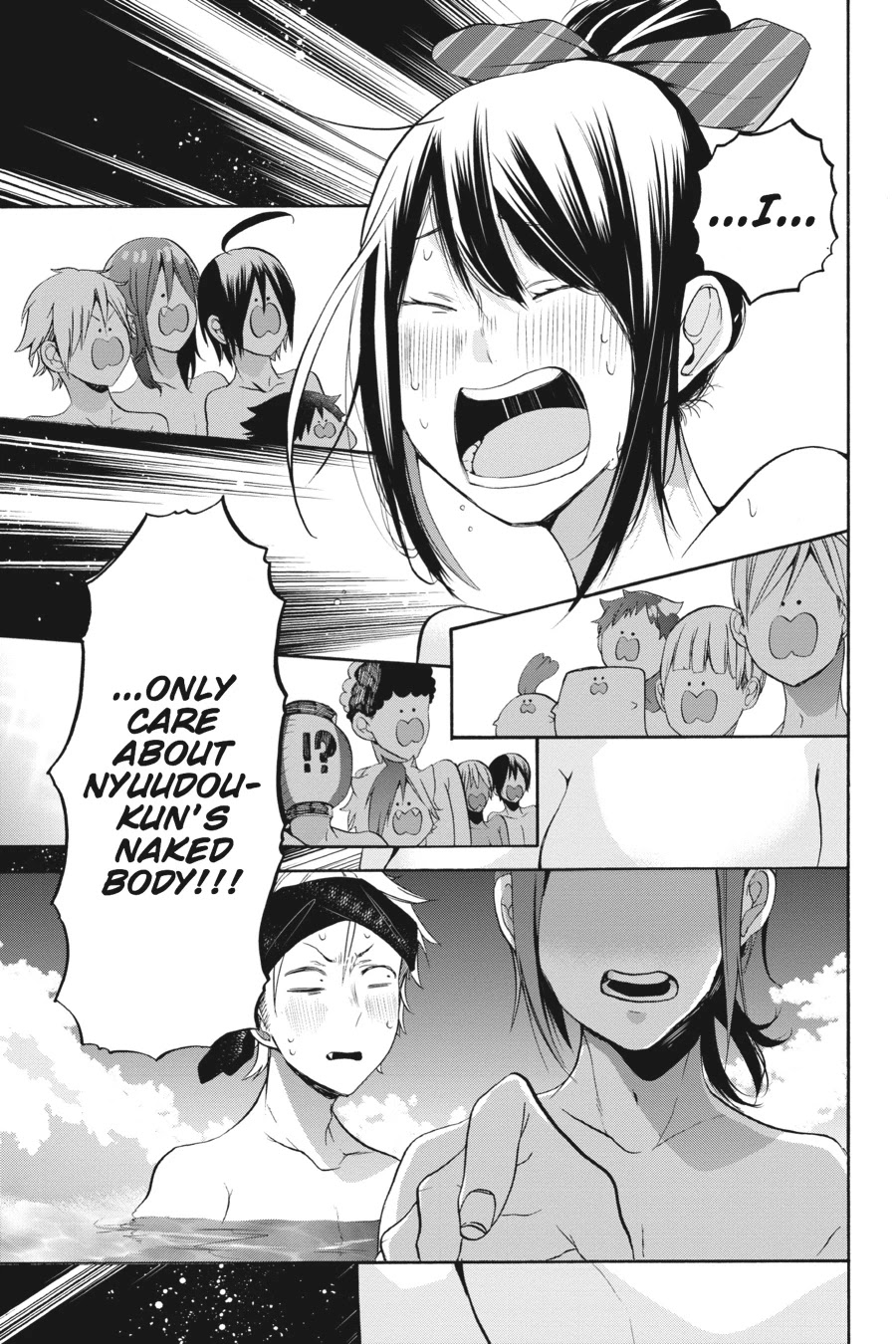 Youkai Gakkou no Sensei Hajimemashita! Chapter 24 - Page 17