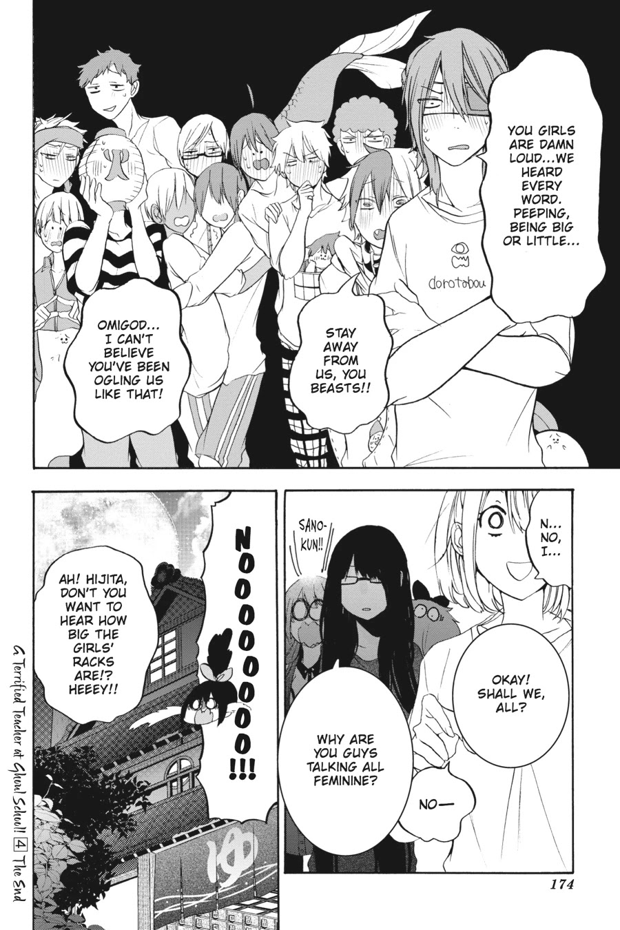 Youkai Gakkou no Sensei Hajimemashita! Chapter 24 - Page 20
