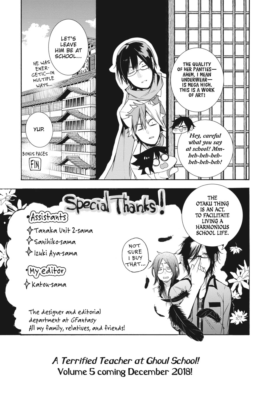 Youkai Gakkou no Sensei Hajimemashita! Chapter 24 - Page 23