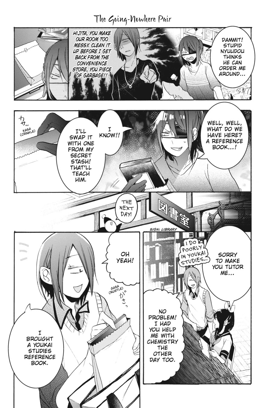 Youkai Gakkou no Sensei Hajimemashita! Chapter 24 - Page 24