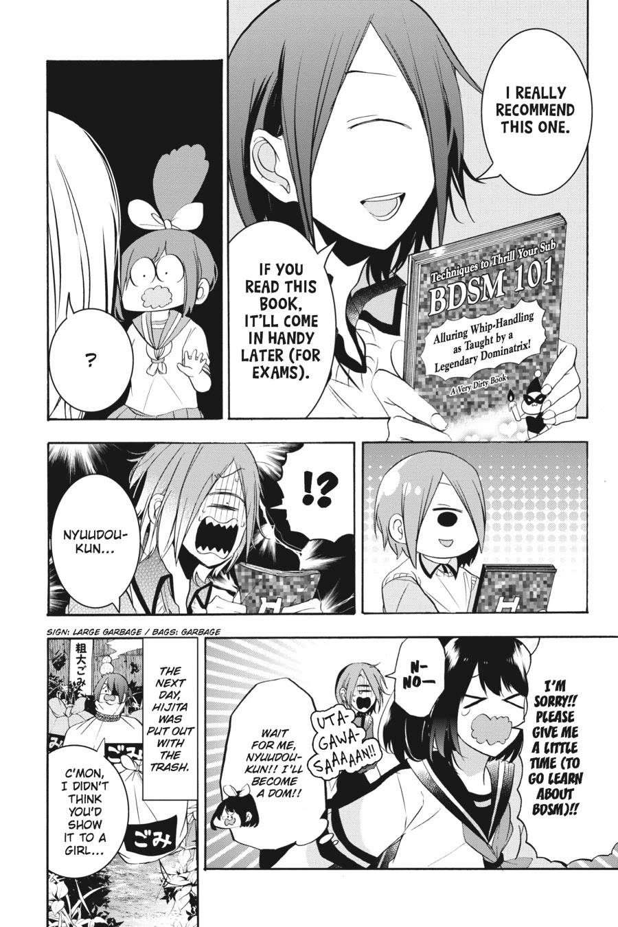 Youkai Gakkou no Sensei Hajimemashita! Chapter 24 - Page 25