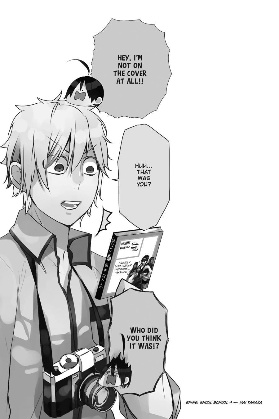 Youkai Gakkou no Sensei Hajimemashita! Chapter 24 - Page 29