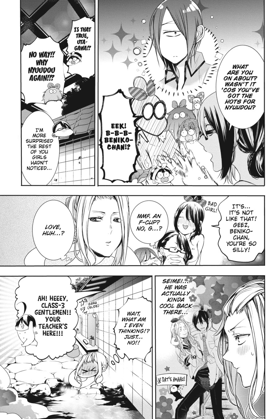 Youkai Gakkou no Sensei Hajimemashita! Chapter 24 - Page 7