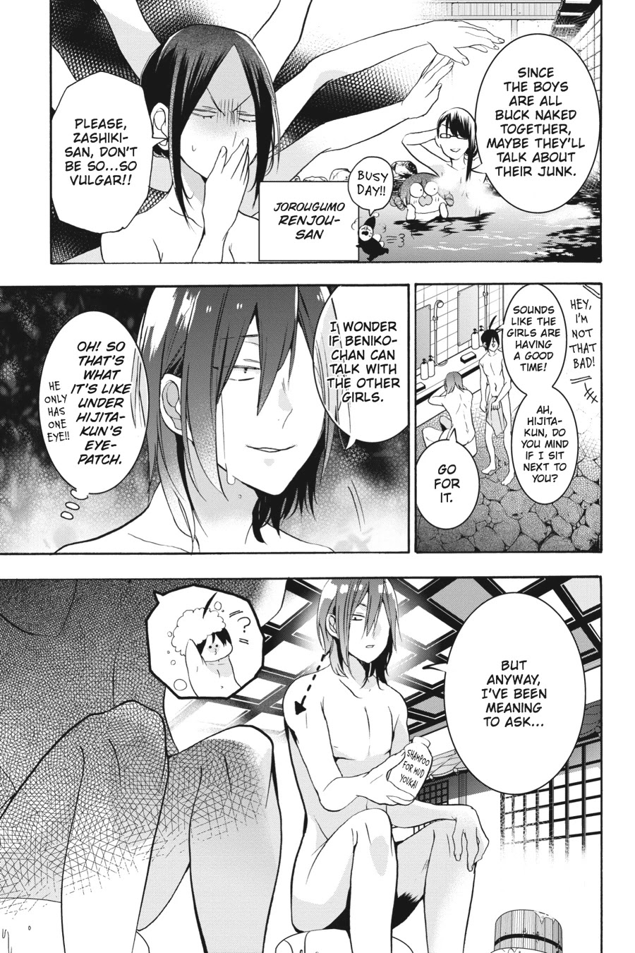 Youkai Gakkou no Sensei Hajimemashita! Chapter 24 - Page 9