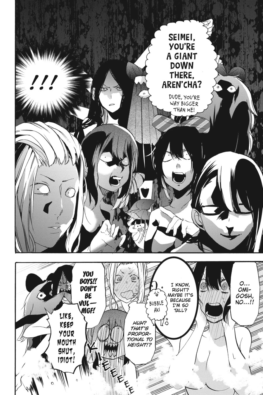 Youkai Gakkou no Sensei Hajimemashita! Chapter 24 - Page 10