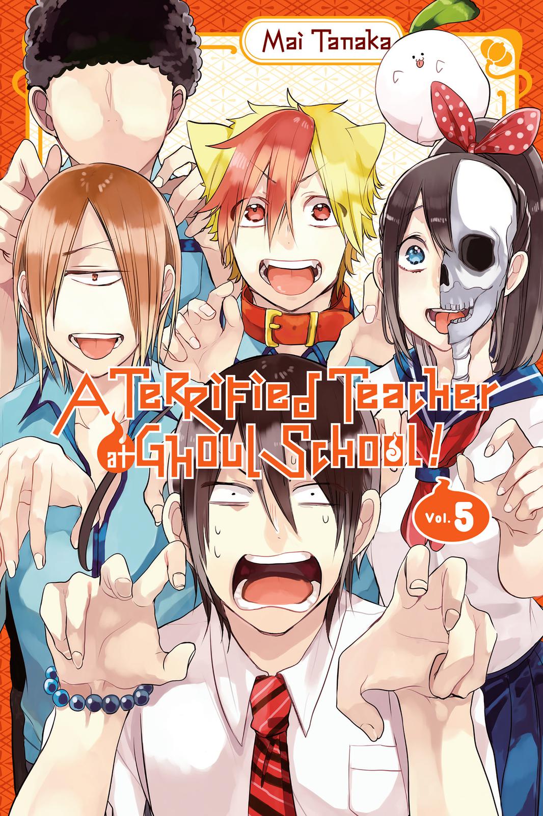 Youkai Gakkou no Sensei Hajimemashita! Chapter 25 - Page 1