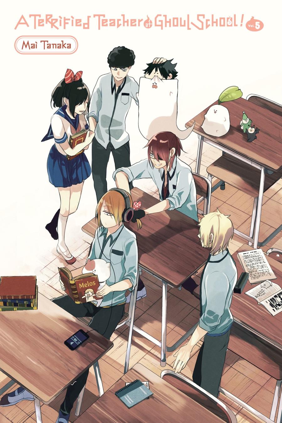 Youkai Gakkou no Sensei Hajimemashita! Chapter 25 - Page 2