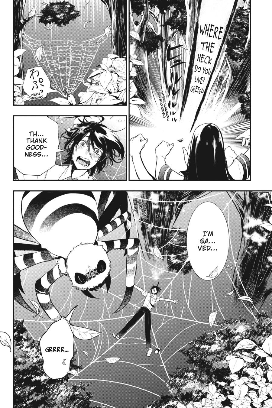 Youkai Gakkou no Sensei Hajimemashita! Chapter 25 - Page 11