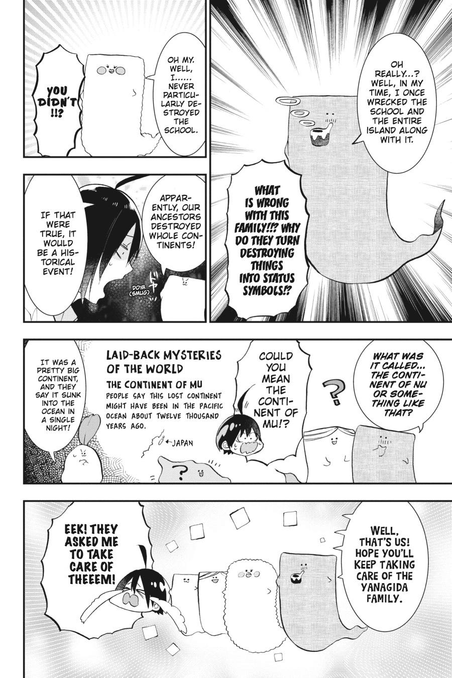 Youkai Gakkou no Sensei Hajimemashita! Chapter 25 - Page 19
