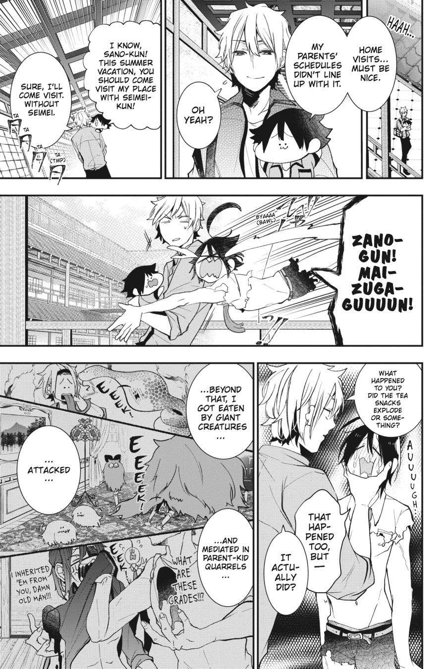 Youkai Gakkou no Sensei Hajimemashita! Chapter 25 - Page 20