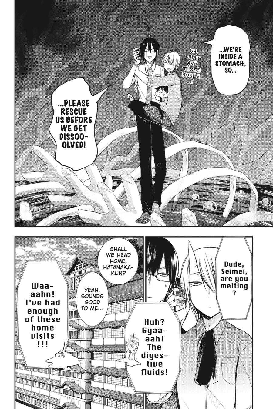 Youkai Gakkou no Sensei Hajimemashita! Chapter 25 - Page 25