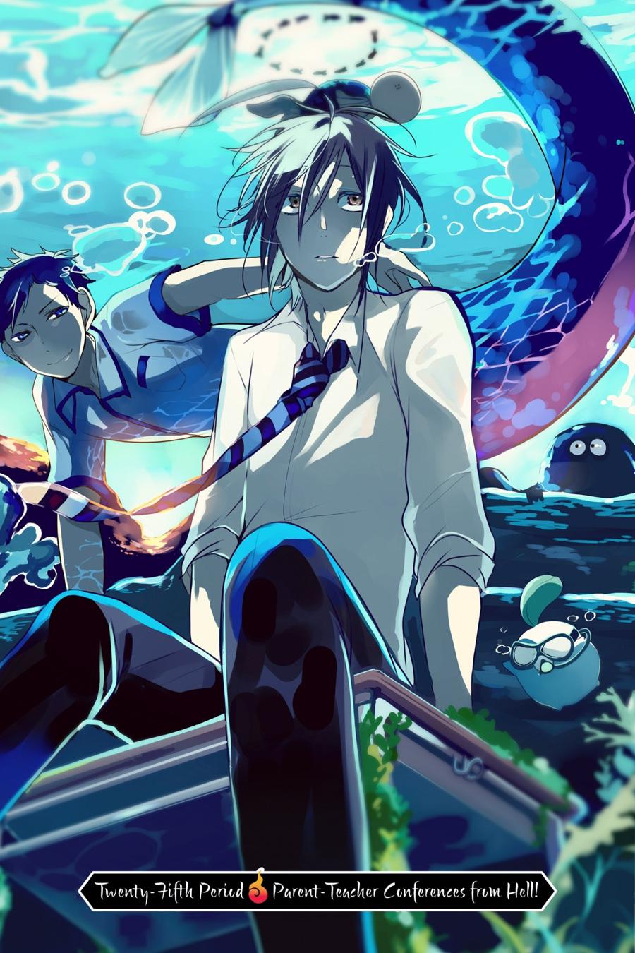 Youkai Gakkou no Sensei Hajimemashita! Chapter 25 - Page 4
