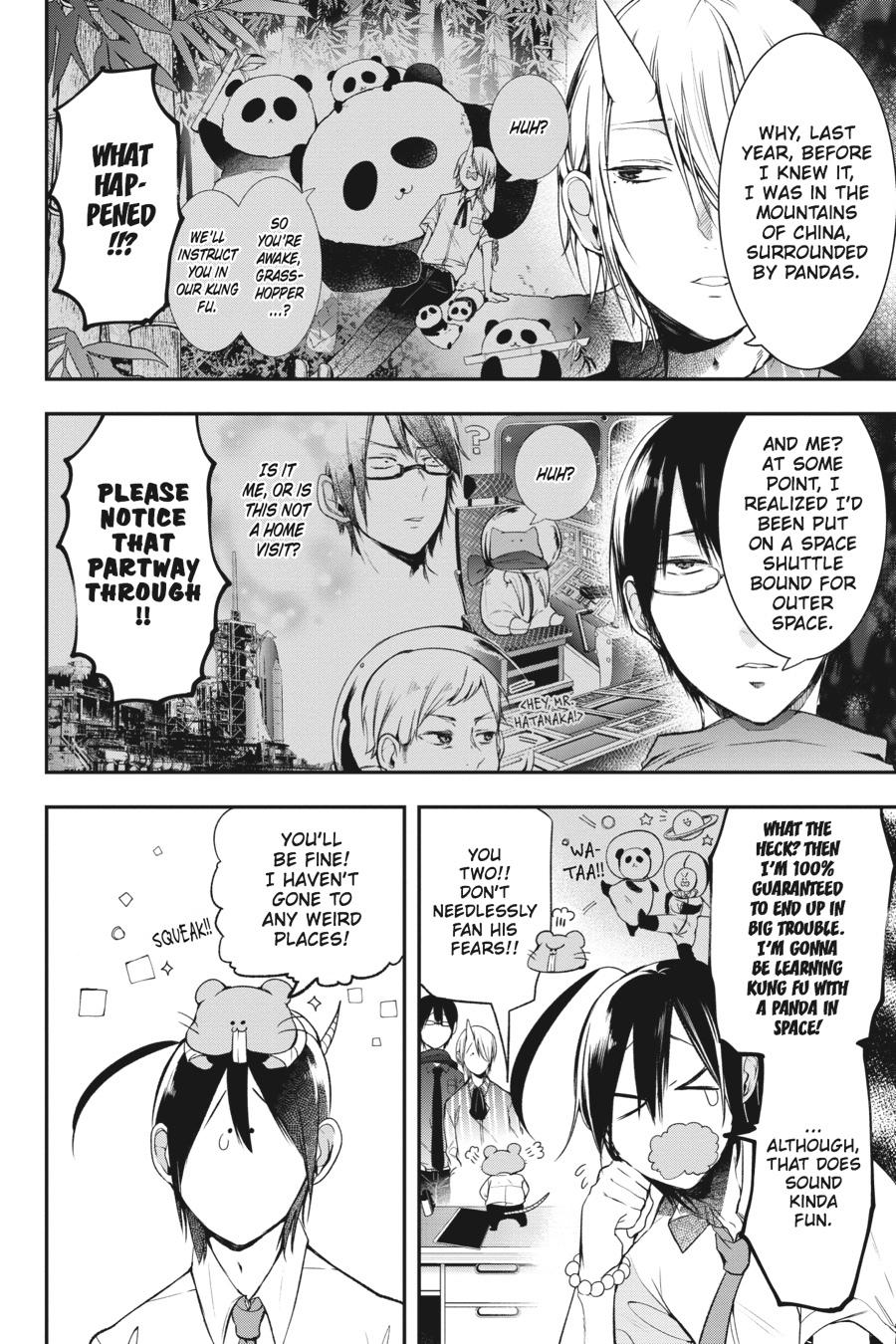 Youkai Gakkou no Sensei Hajimemashita! Chapter 25 - Page 7