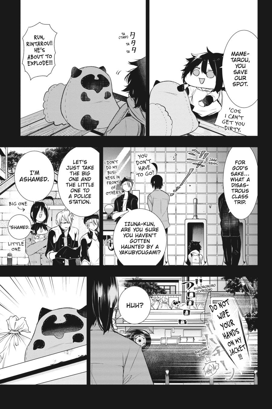 Youkai Gakkou no Sensei Hajimemashita! Chapter 26 - Page 15