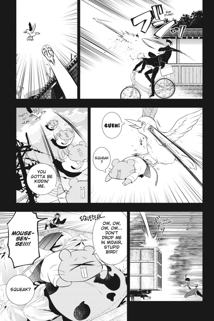 Youkai Gakkou no Sensei Hajimemashita! Chapter 26 - Page 19