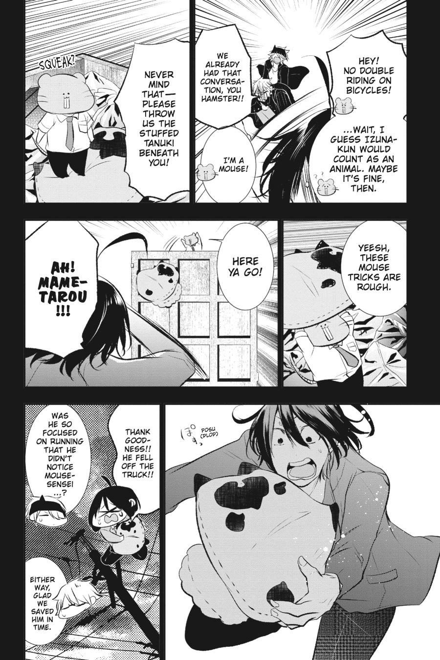 Youkai Gakkou no Sensei Hajimemashita! Chapter 26 - Page 20