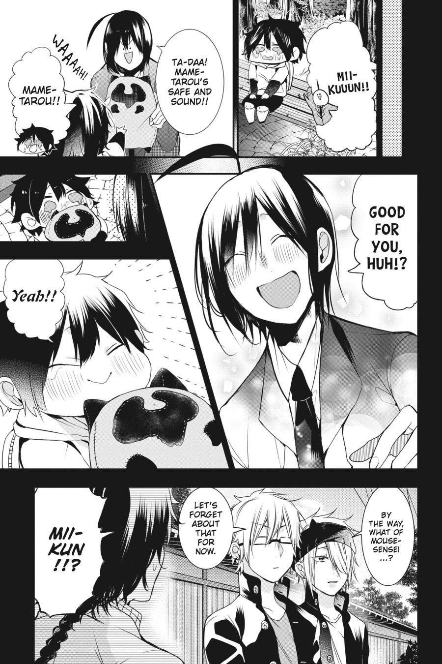 Youkai Gakkou no Sensei Hajimemashita! Chapter 26 - Page 21