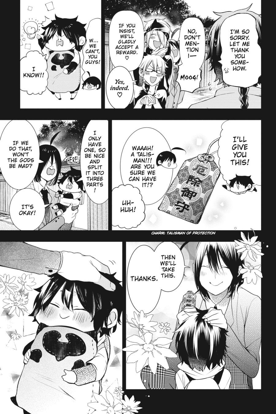 Youkai Gakkou no Sensei Hajimemashita! Chapter 26 - Page 23