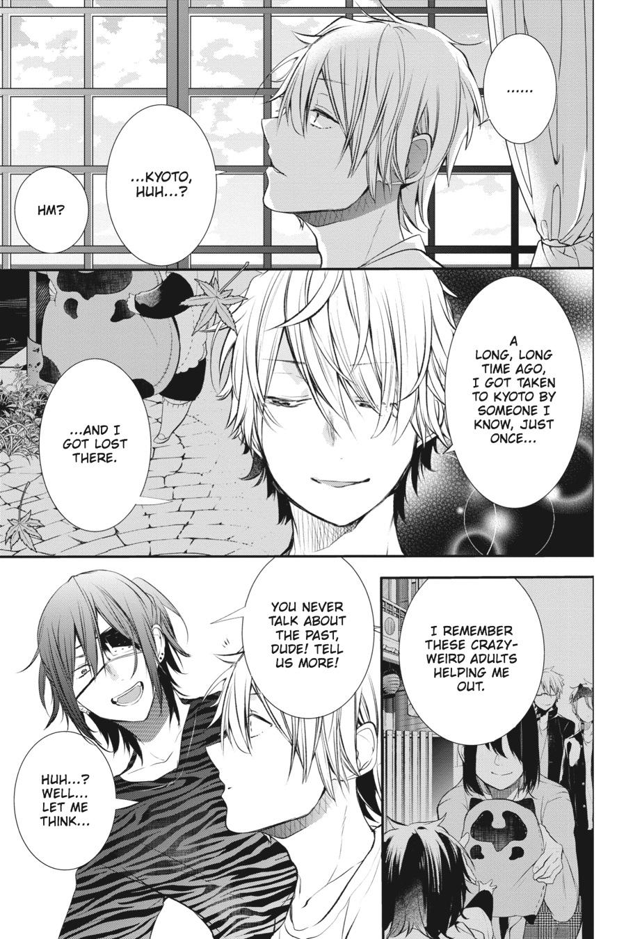 Youkai Gakkou no Sensei Hajimemashita! Chapter 26 - Page 29