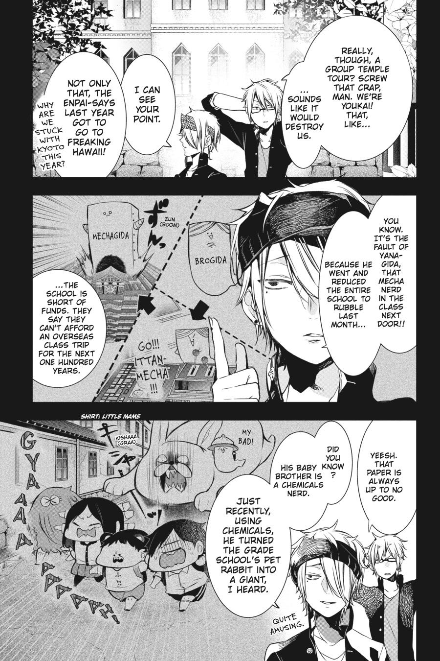 Youkai Gakkou no Sensei Hajimemashita! Chapter 26 - Page 5