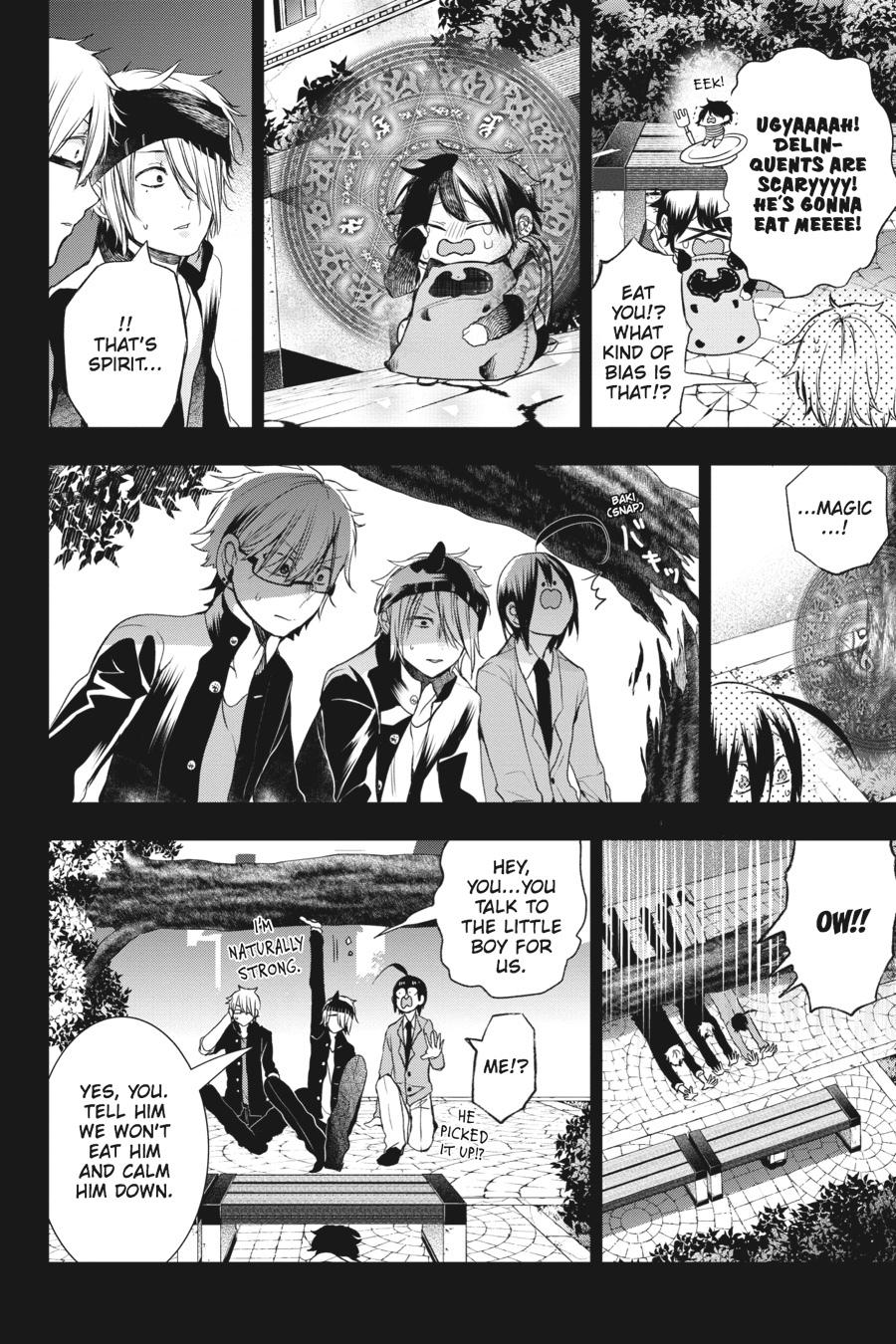 Youkai Gakkou no Sensei Hajimemashita! Chapter 26 - Page 8