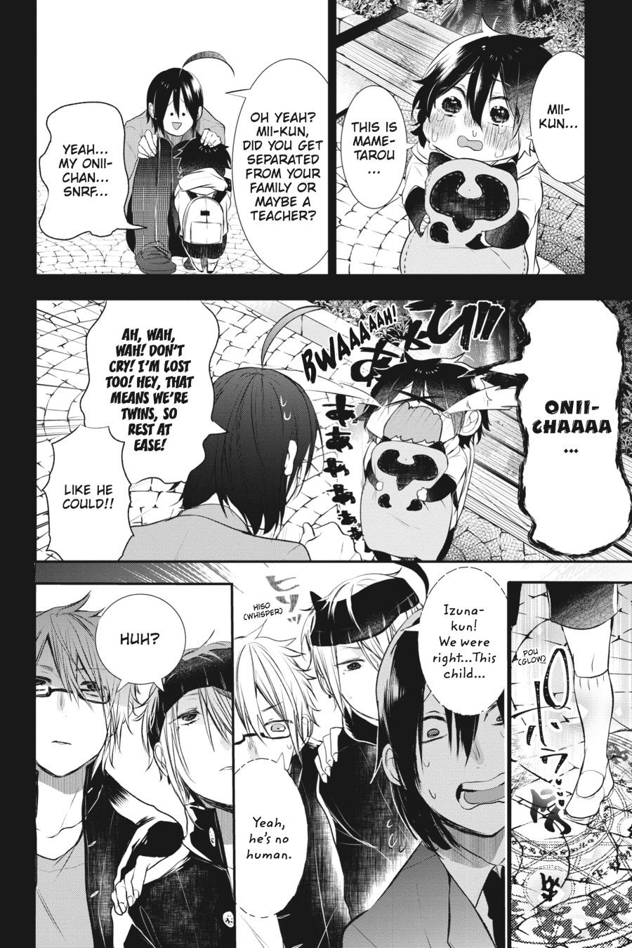 Youkai Gakkou no Sensei Hajimemashita! Chapter 26 - Page 10