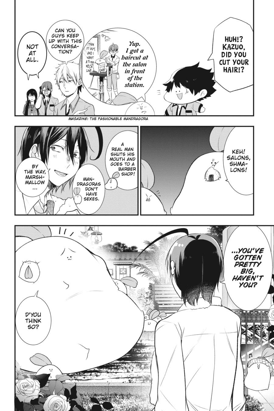 Youkai Gakkou no Sensei Hajimemashita! Chapter 27 - Page 2