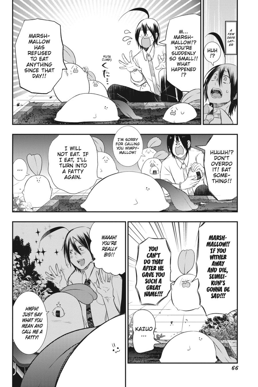 Youkai Gakkou no Sensei Hajimemashita! Chapter 27 - Page 12