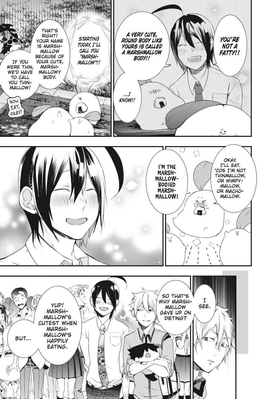 Youkai Gakkou no Sensei Hajimemashita! Chapter 27 - Page 13