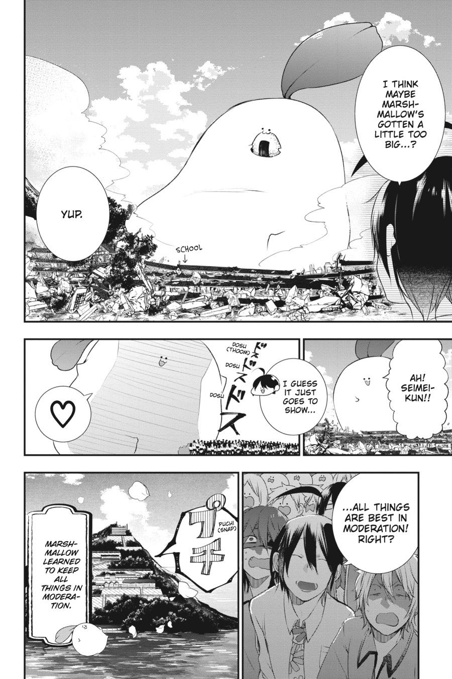 Youkai Gakkou no Sensei Hajimemashita! Chapter 27 - Page 14