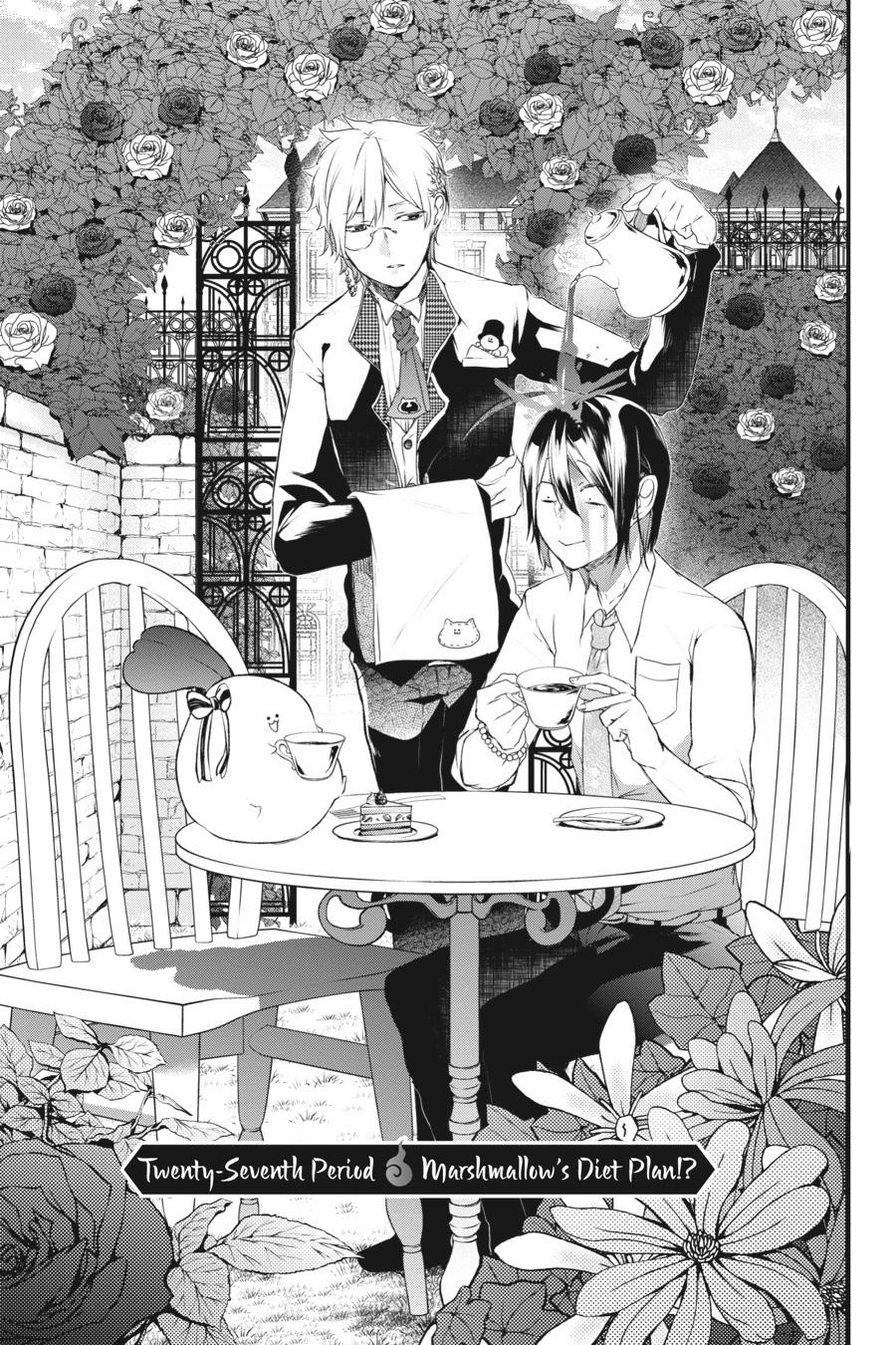 Youkai Gakkou no Sensei Hajimemashita! Chapter 27 - Page 3