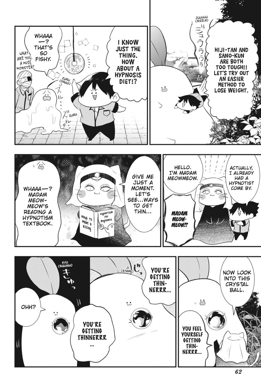 Youkai Gakkou no Sensei Hajimemashita! Chapter 27 - Page 8