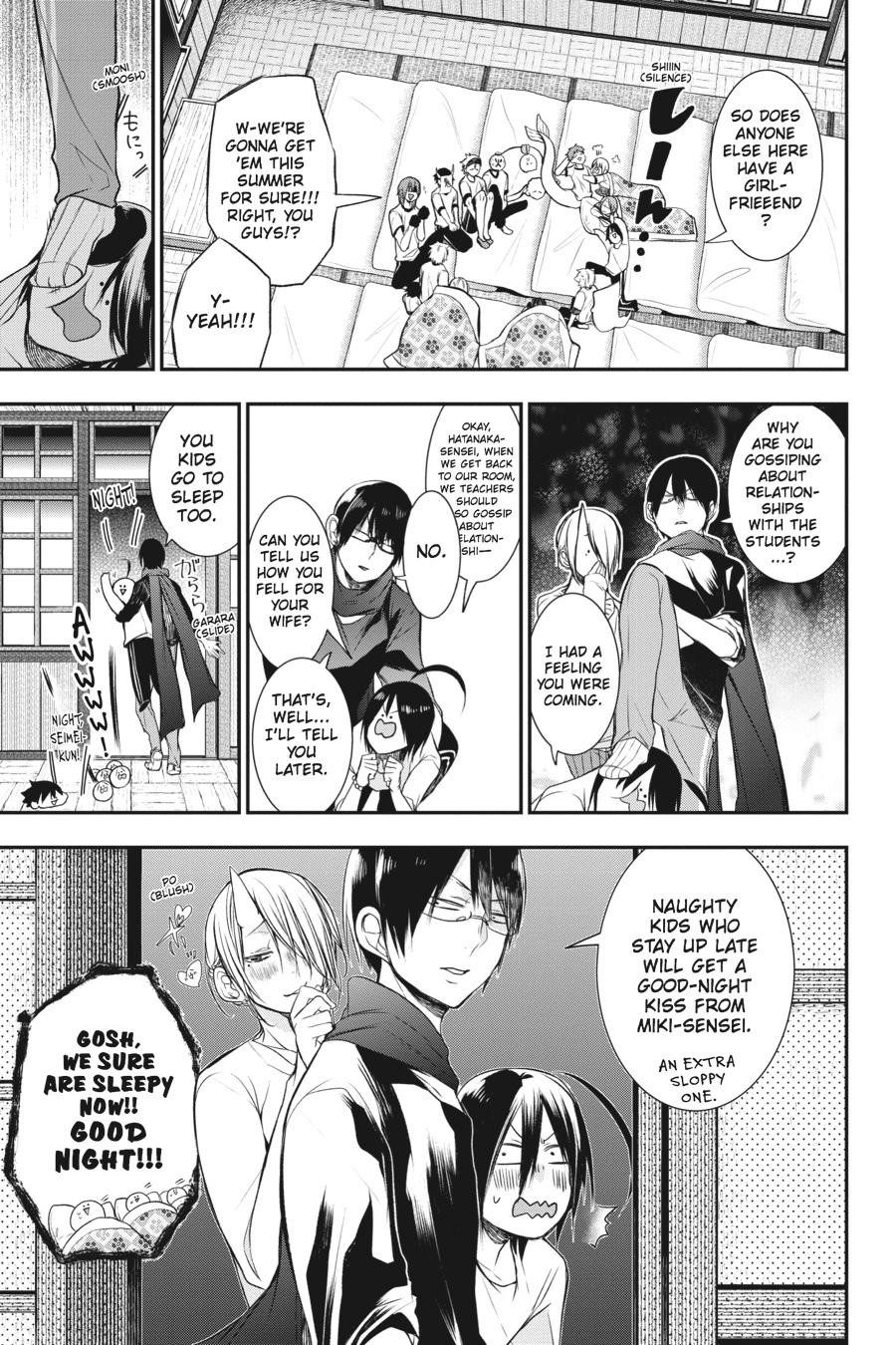 Youkai Gakkou no Sensei Hajimemashita! Chapter 28 - Page 14