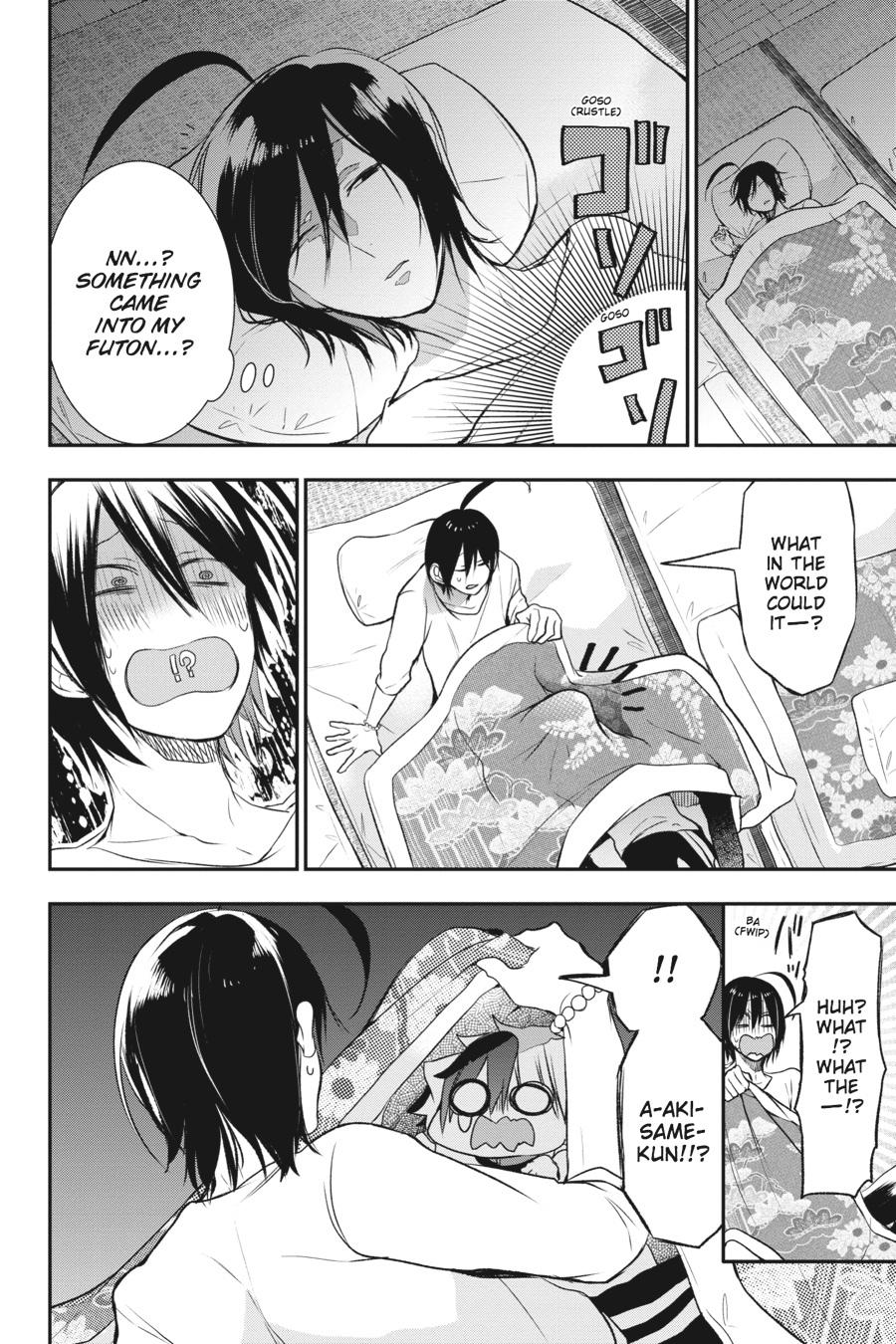 Youkai Gakkou no Sensei Hajimemashita! Chapter 28 - Page 23