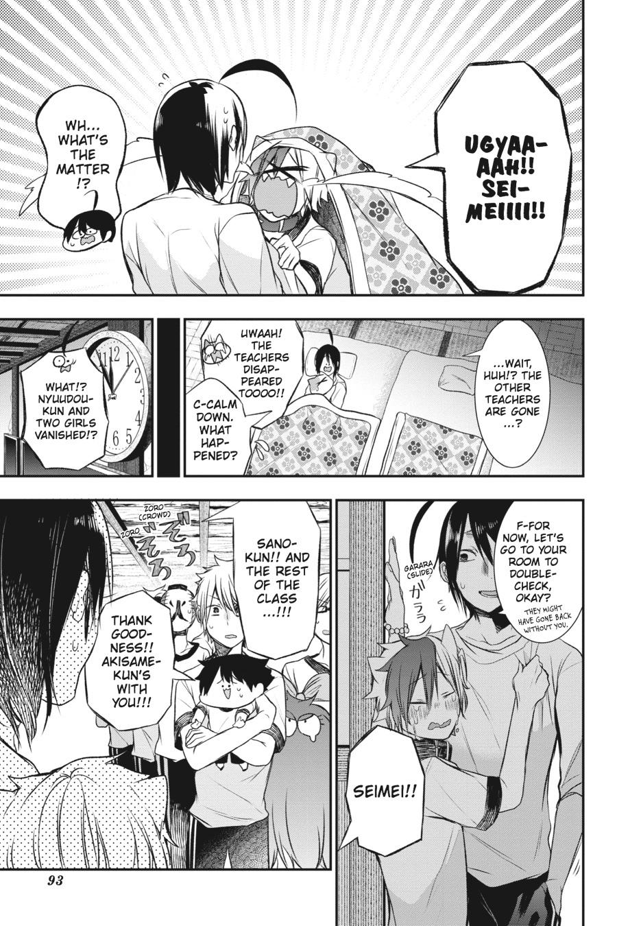Youkai Gakkou no Sensei Hajimemashita! Chapter 28 - Page 24