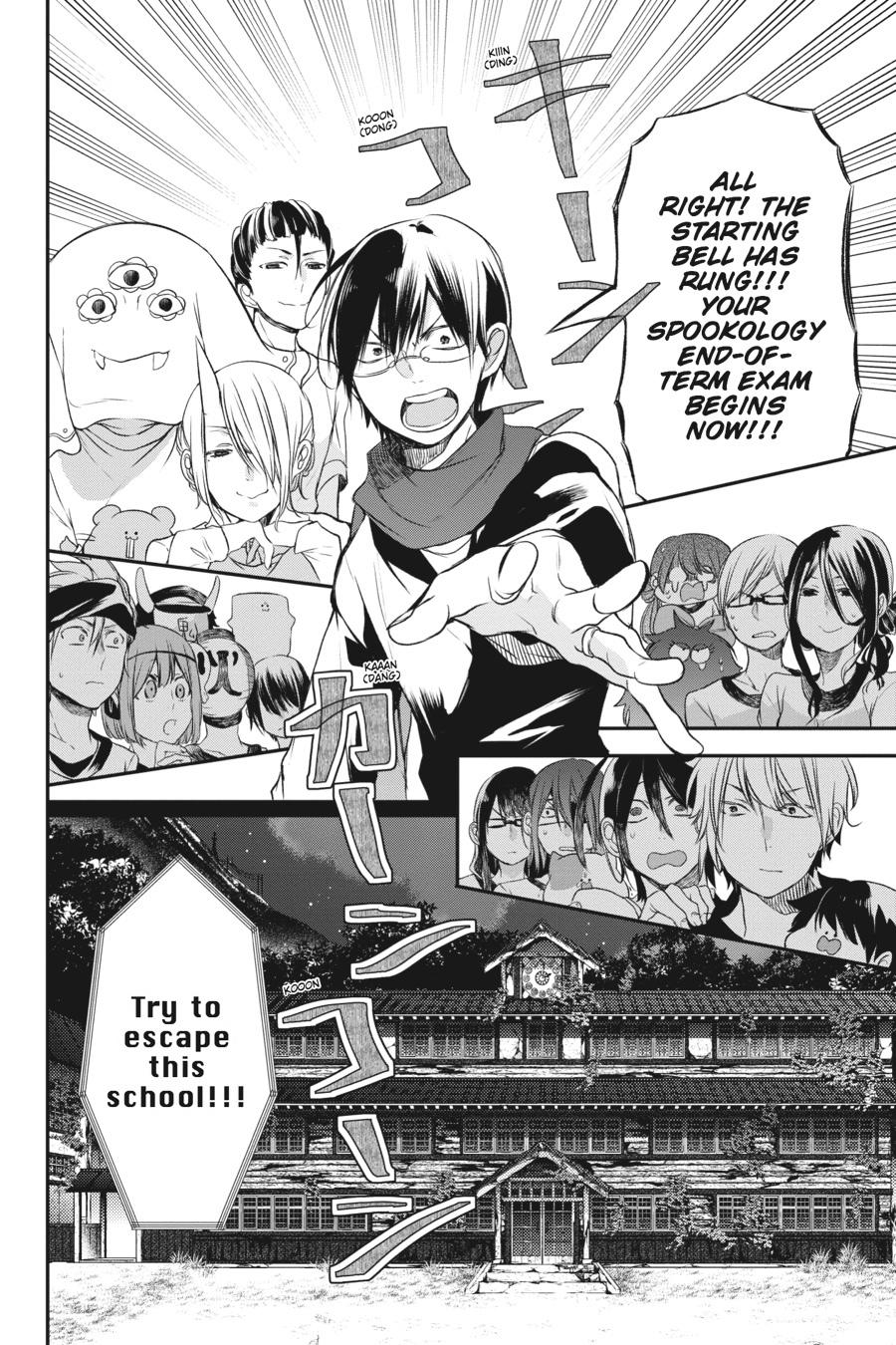 Youkai Gakkou no Sensei Hajimemashita! Chapter 28 - Page 31