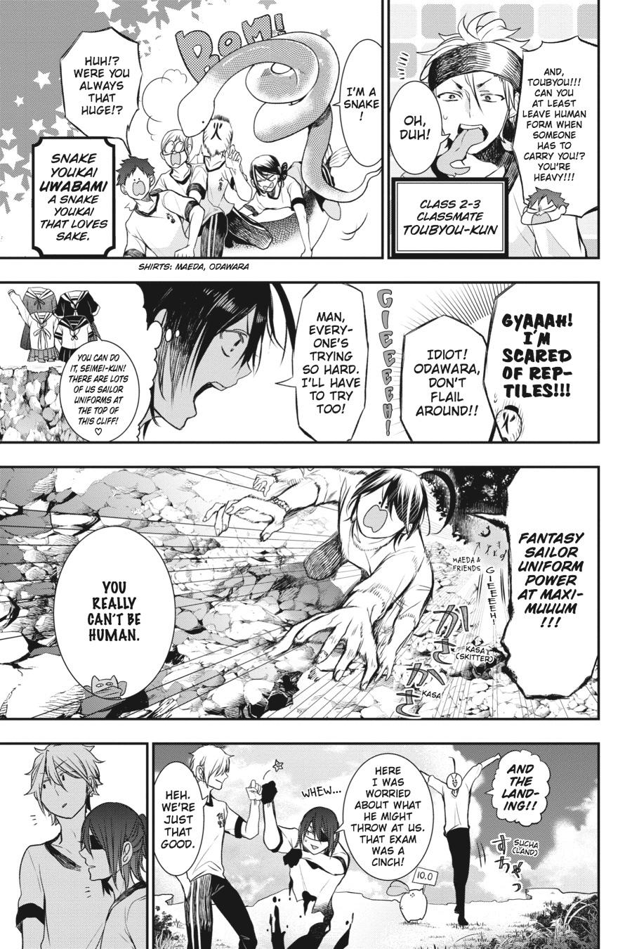 Youkai Gakkou no Sensei Hajimemashita! Chapter 28 - Page 6