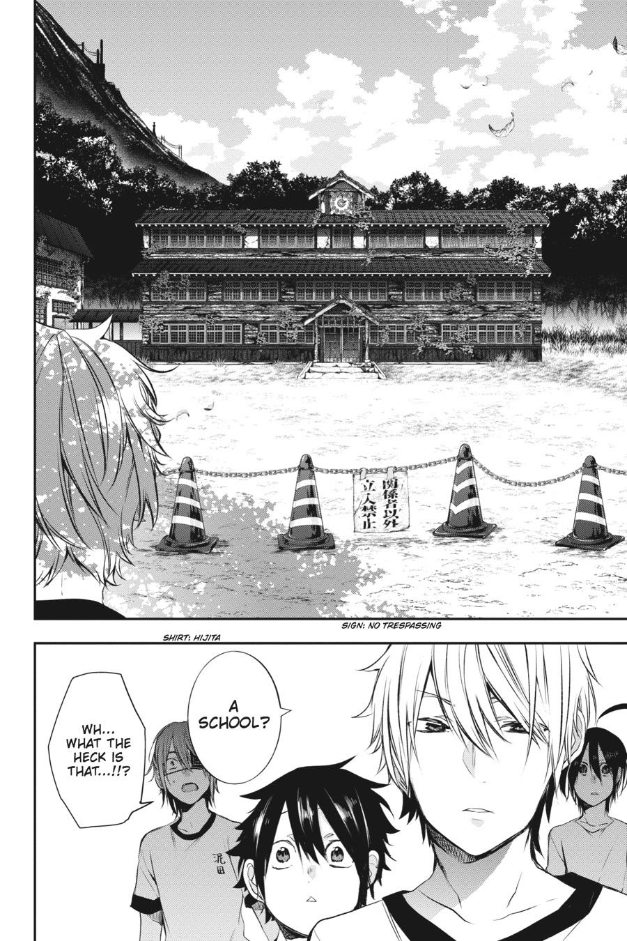 Youkai Gakkou no Sensei Hajimemashita! Chapter 28 - Page 7