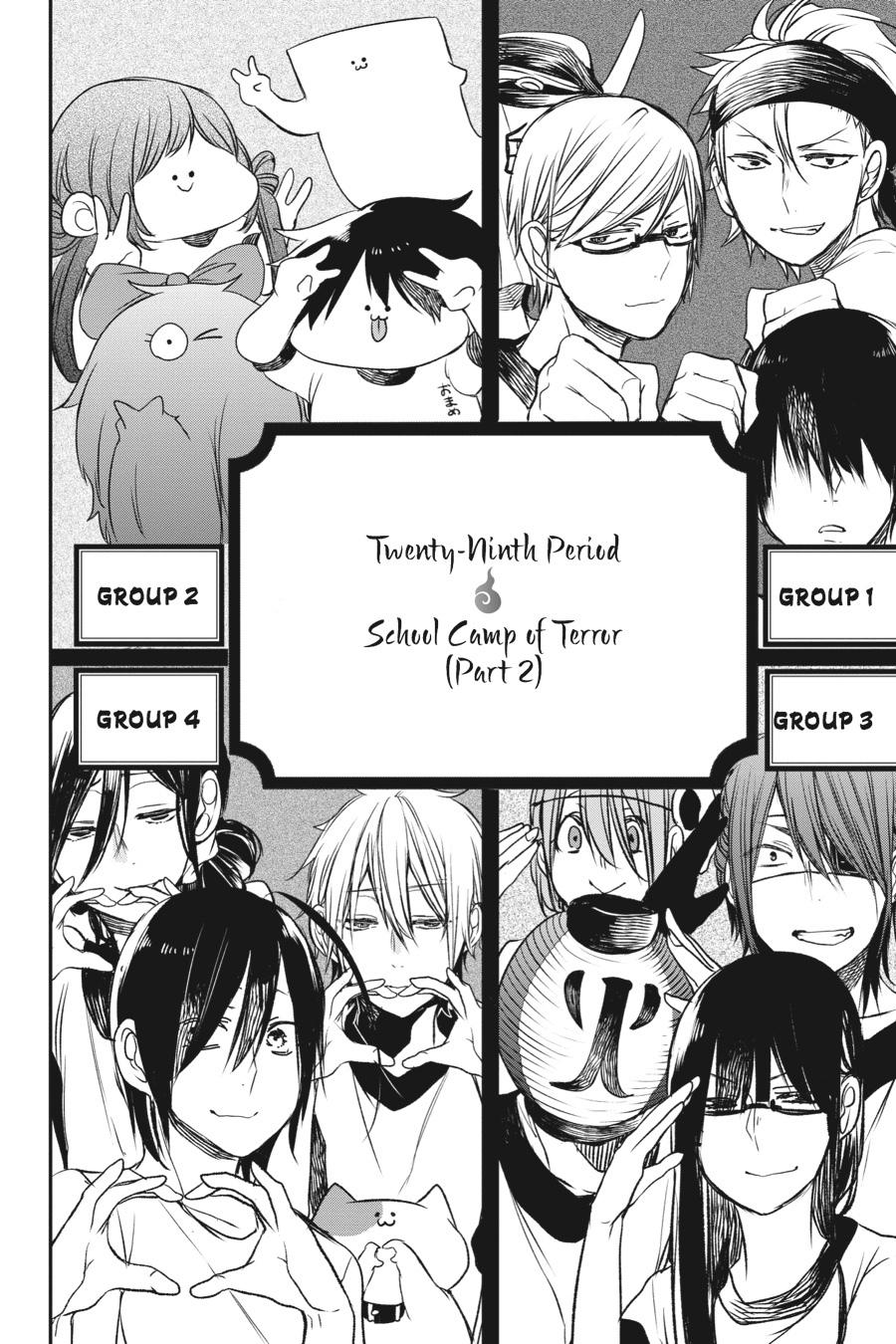 Youkai Gakkou no Sensei Hajimemashita! Chapter 29 - Page 2