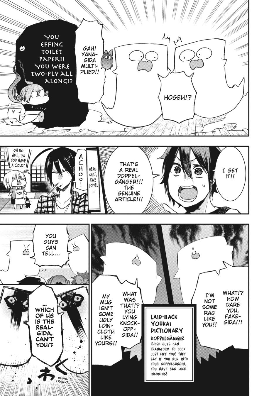 Youkai Gakkou no Sensei Hajimemashita! Chapter 29 - Page 13
