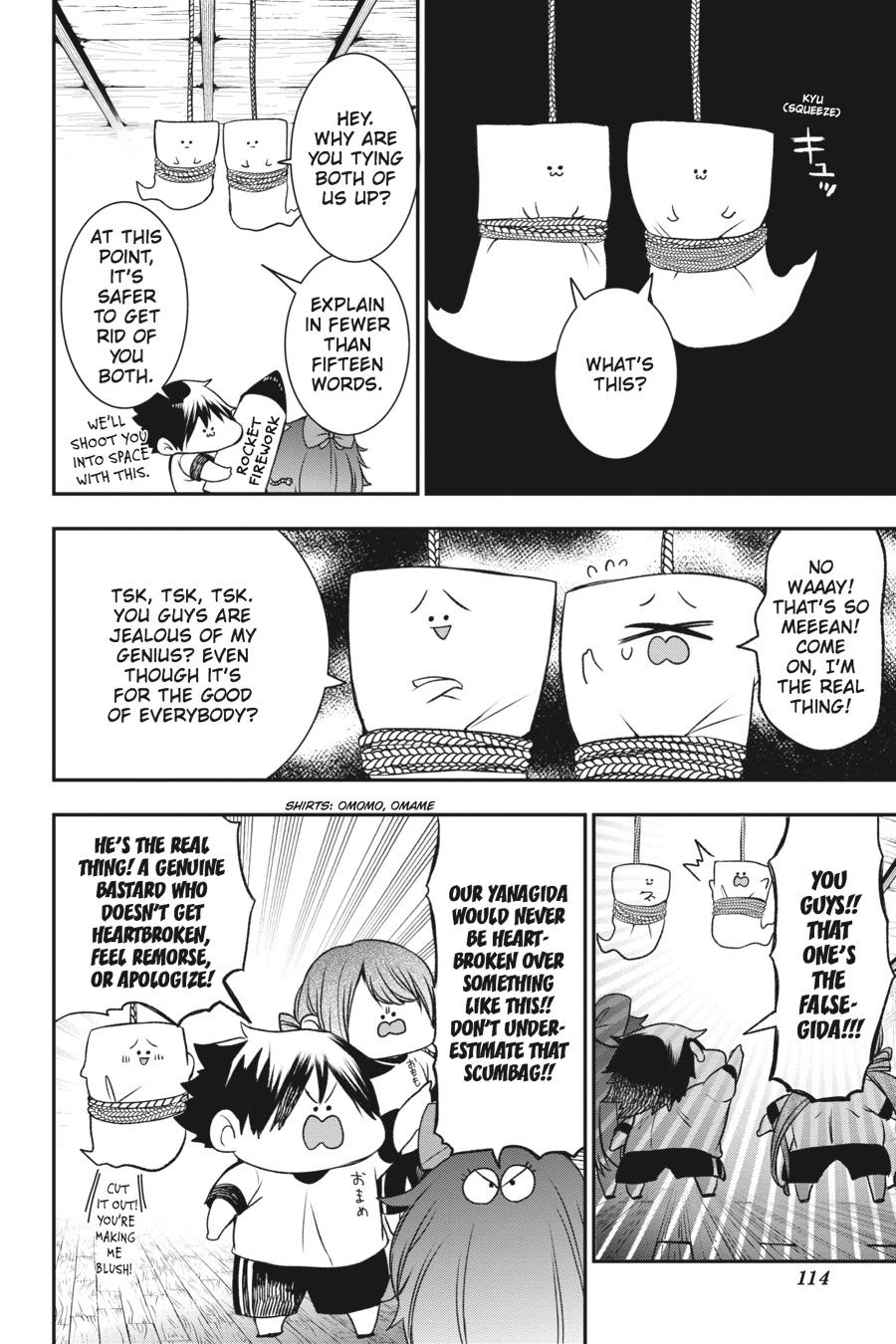 Youkai Gakkou no Sensei Hajimemashita! Chapter 29 - Page 14