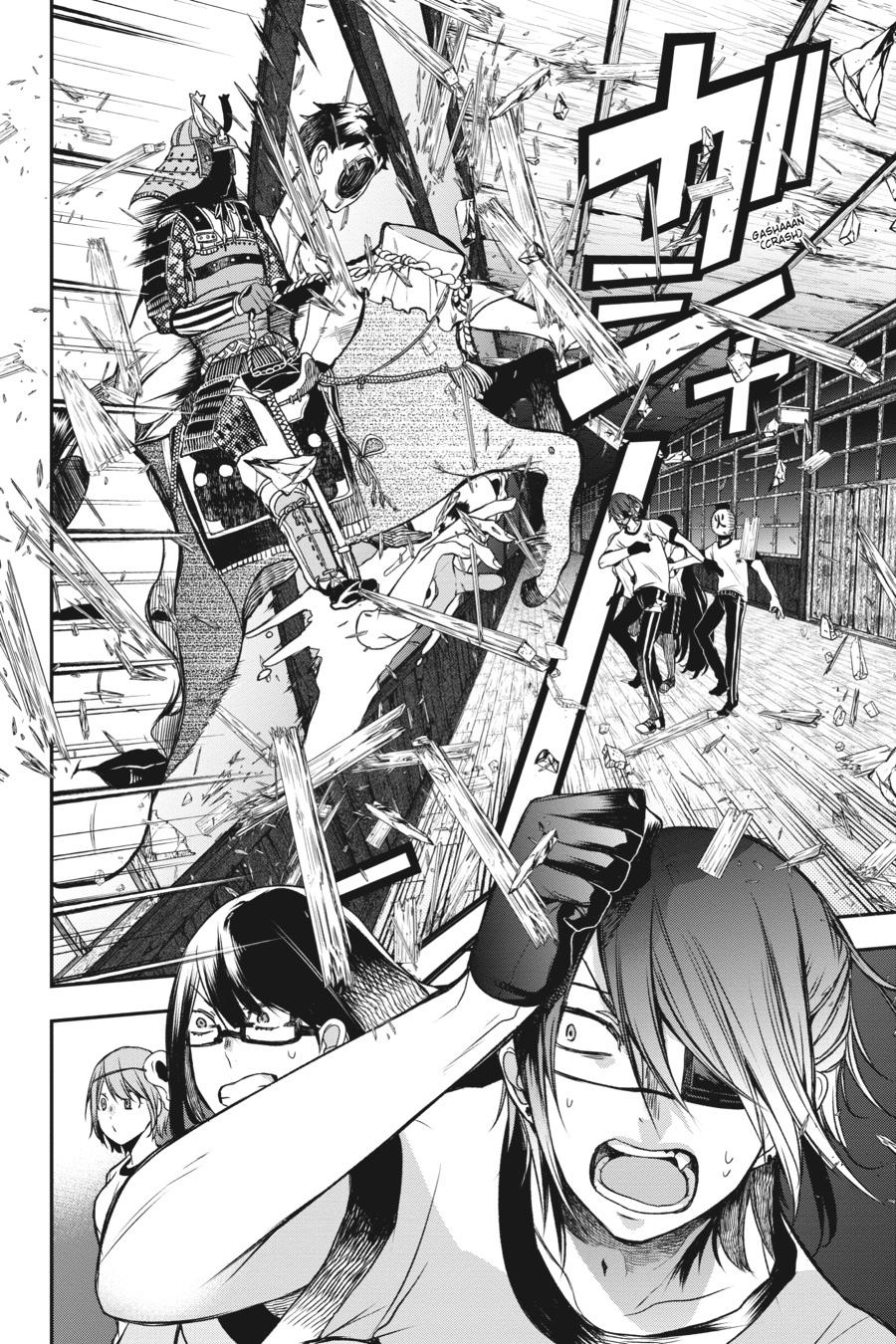 Youkai Gakkou no Sensei Hajimemashita! Chapter 29 - Page 18